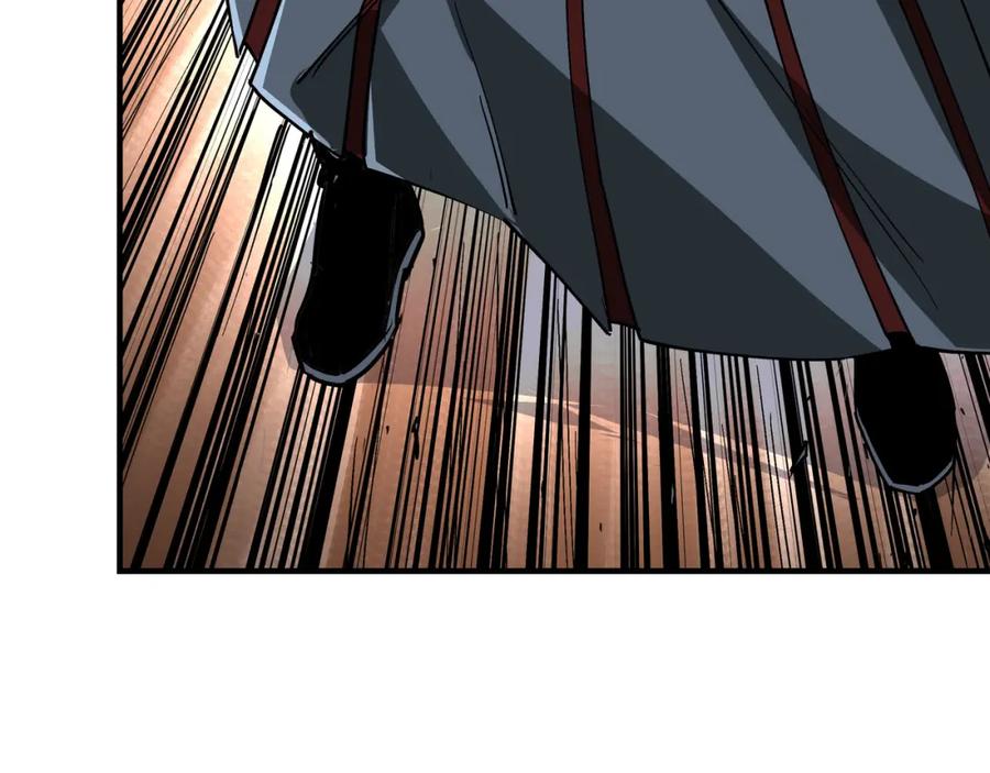 《最强反派系统》第278话 输不起？ 第64页
