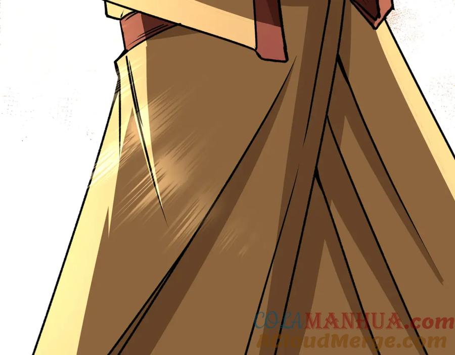《最强反派系统》第278话 输不起？ 第57页