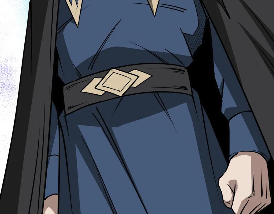 《最强反派系统》第278话 输不起？ 第107页