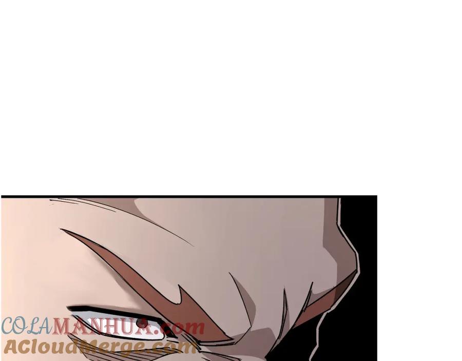 《最强反派系统》第278话 输不起？ 第5页