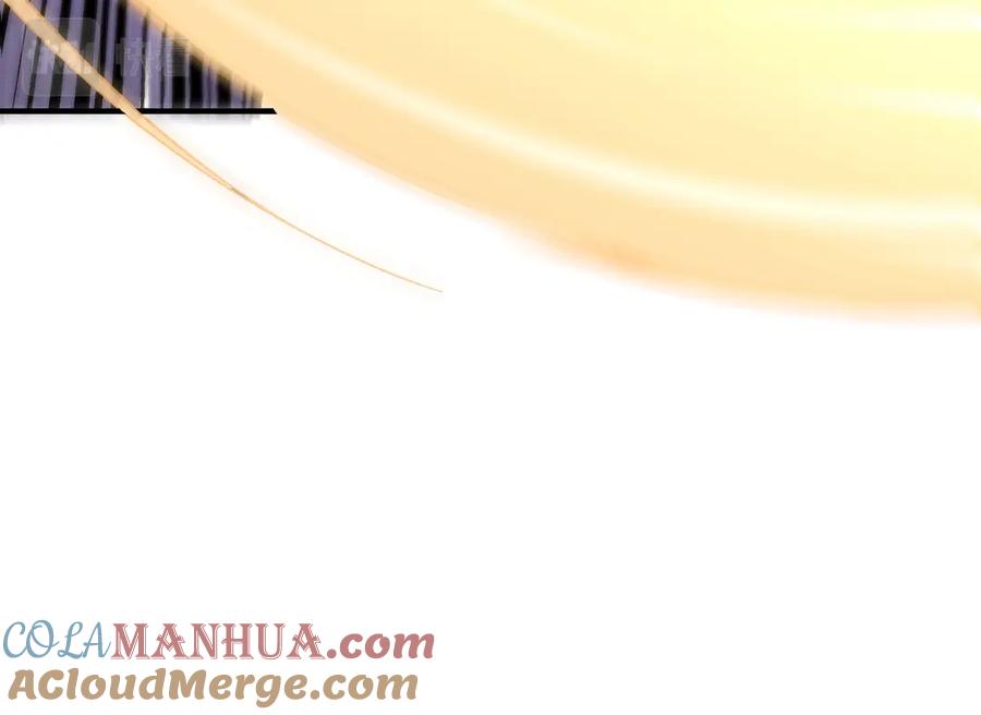 《最强反派系统》第278话 输不起？ 第69页