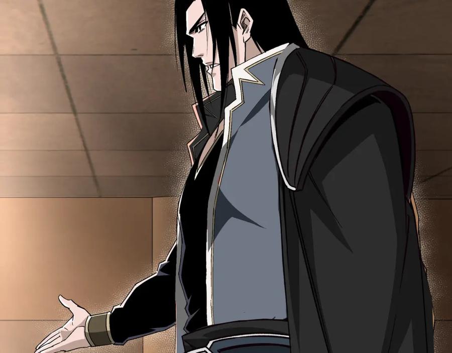 《最强反派系统》第278话 输不起？ 第14页