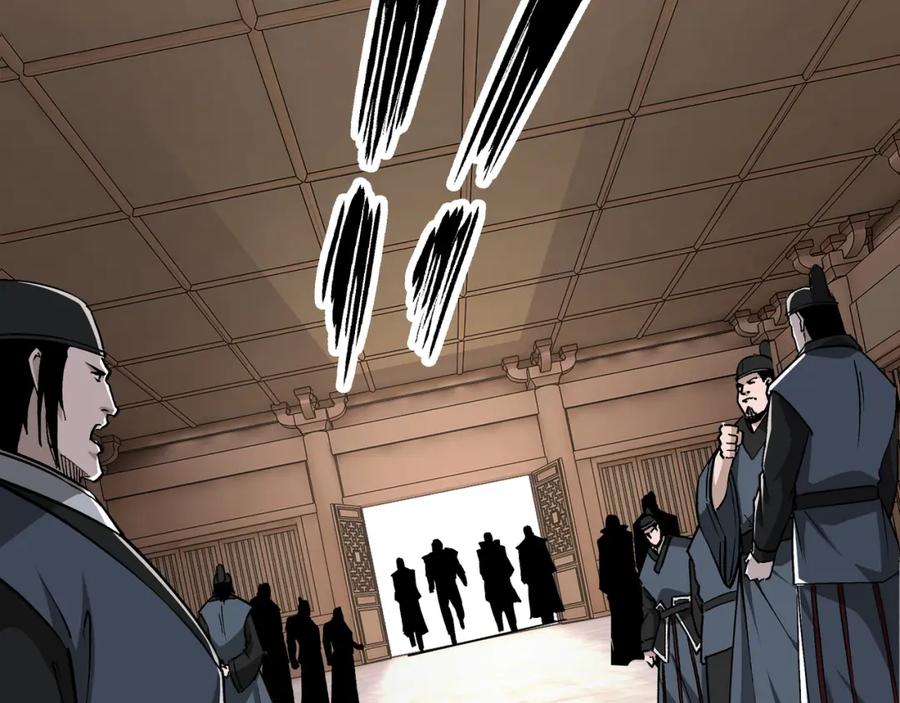 《最强反派系统》第278话 输不起？ 第38页