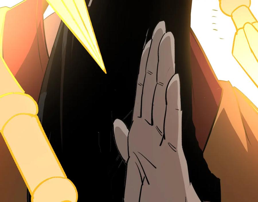 《最强反派系统》第278话 输不起？ 第95页