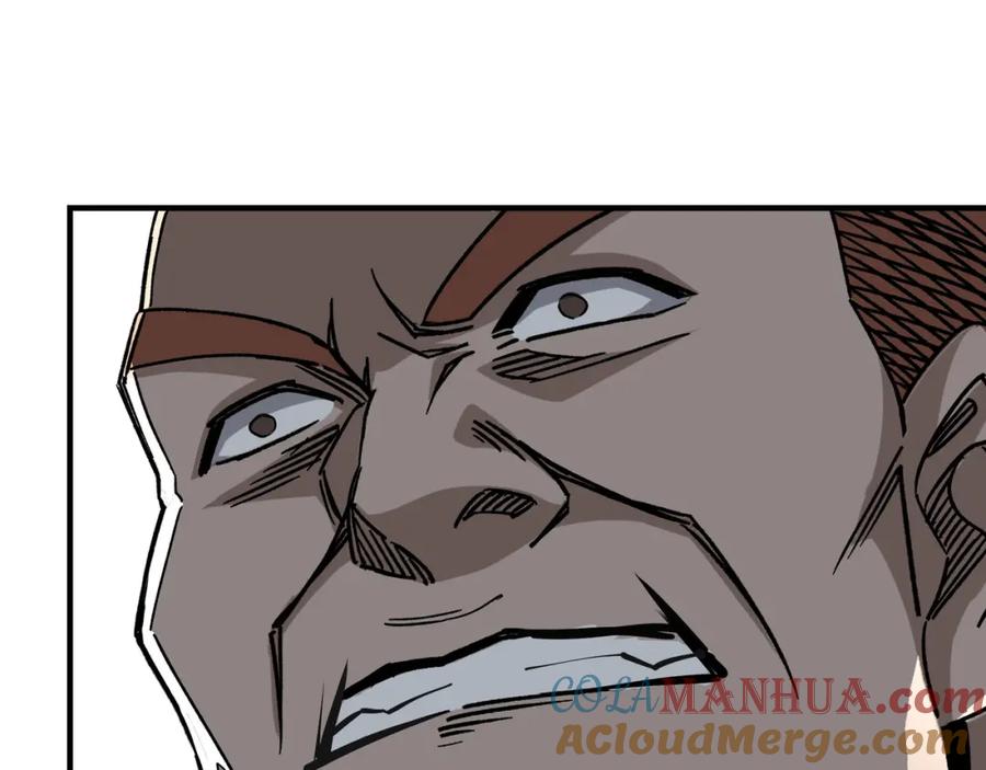 《最强反派系统》第278话 输不起？ 第65页