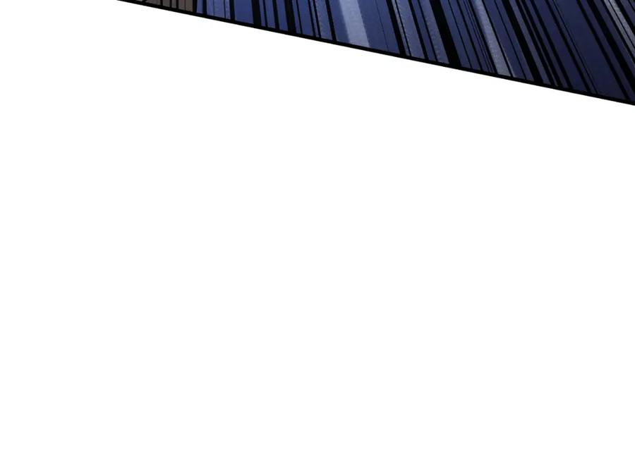 《最强反派系统》第278话 输不起？ 第82页