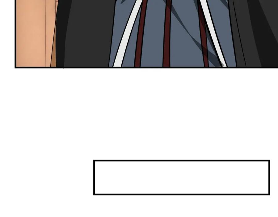 《最强反派系统》第278话 输不起？ 第26页
