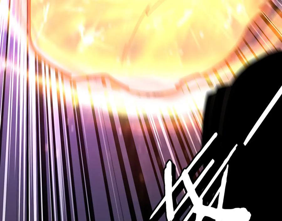 《最强反派系统》第278话 输不起？ 第60页