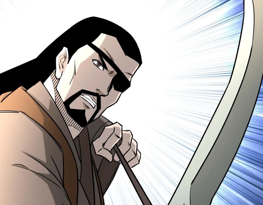《最强反派系统》第278话 输不起？ 第80页