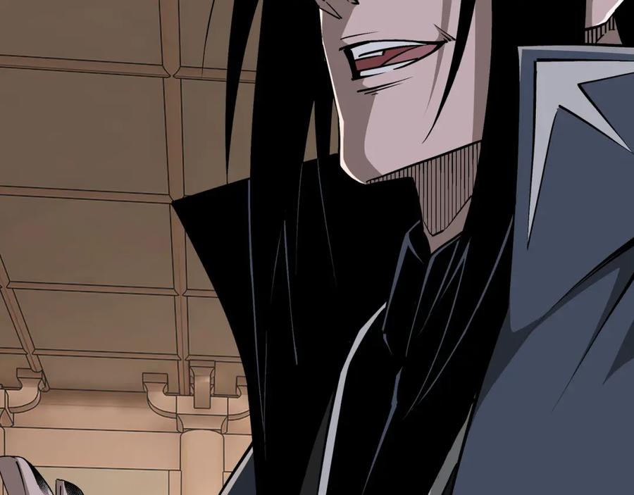 《最强反派系统》第278话 输不起？ 第8页