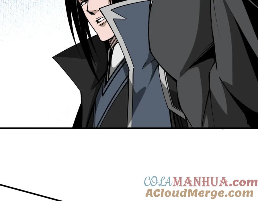 《最强反派系统》第278话 输不起？ 第21页