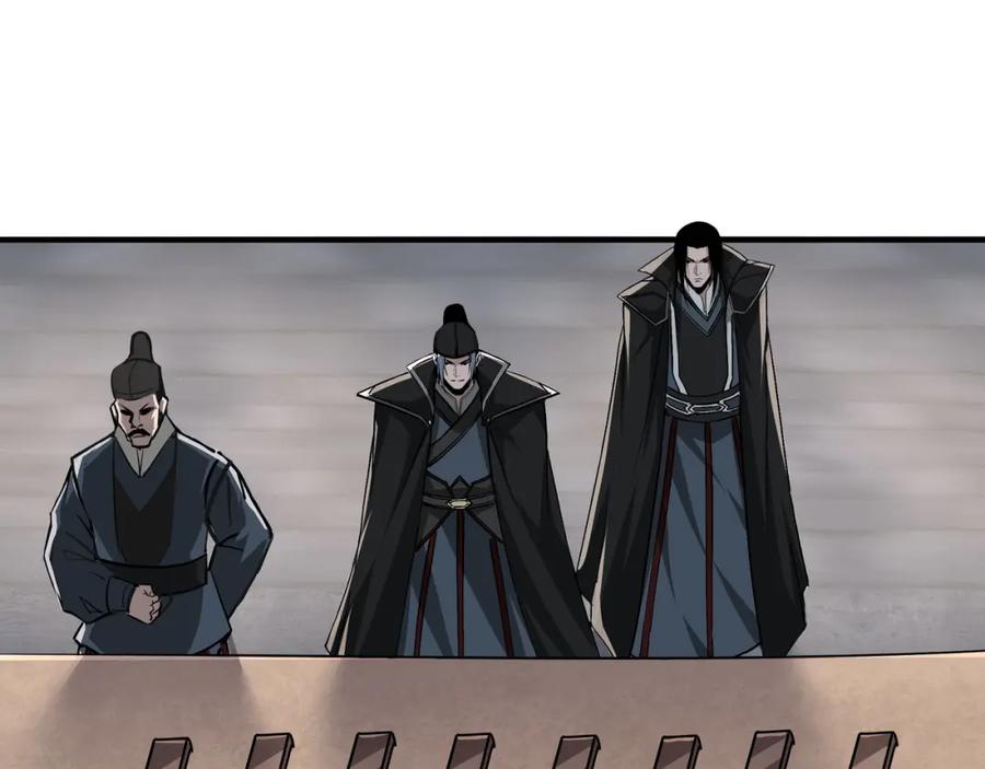 《最强反派系统》第279话 四大神捕竞选 第89页