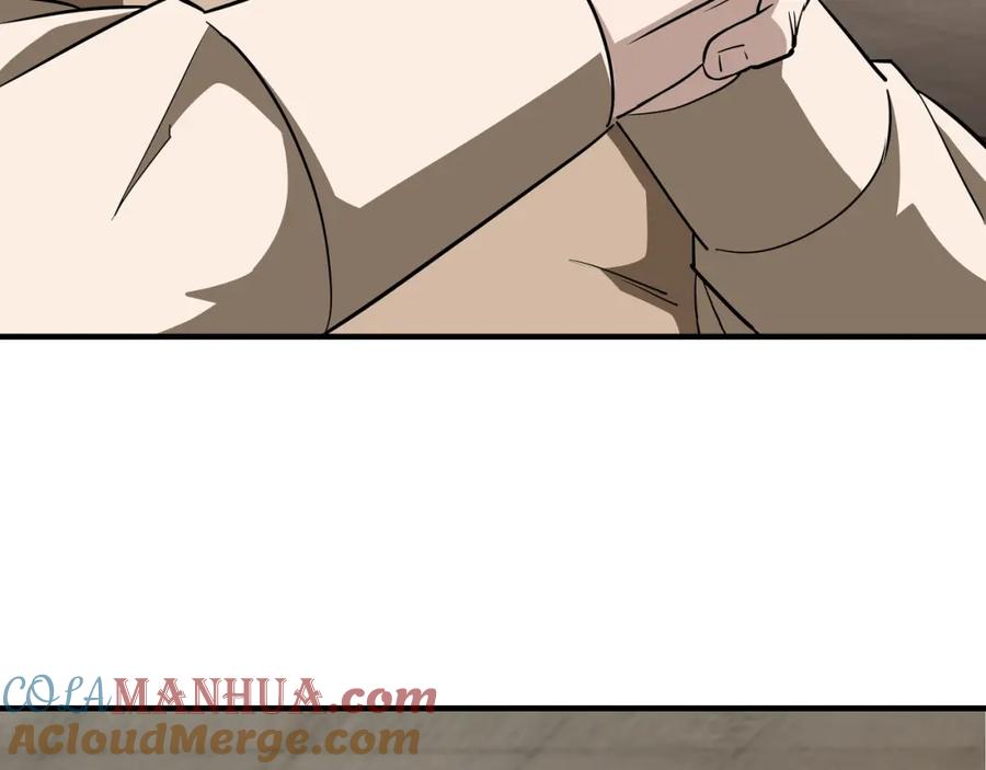 《最强反派系统》第279话 四大神捕竞选 第49页