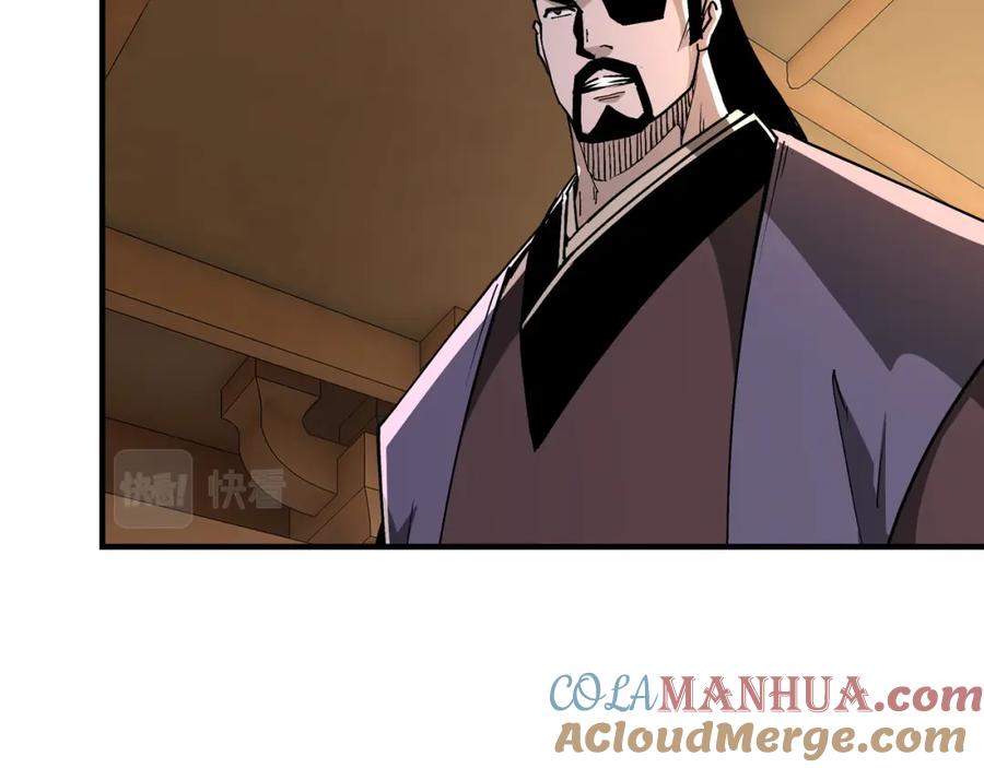《最强反派系统》第279话 四大神捕竞选 第82页