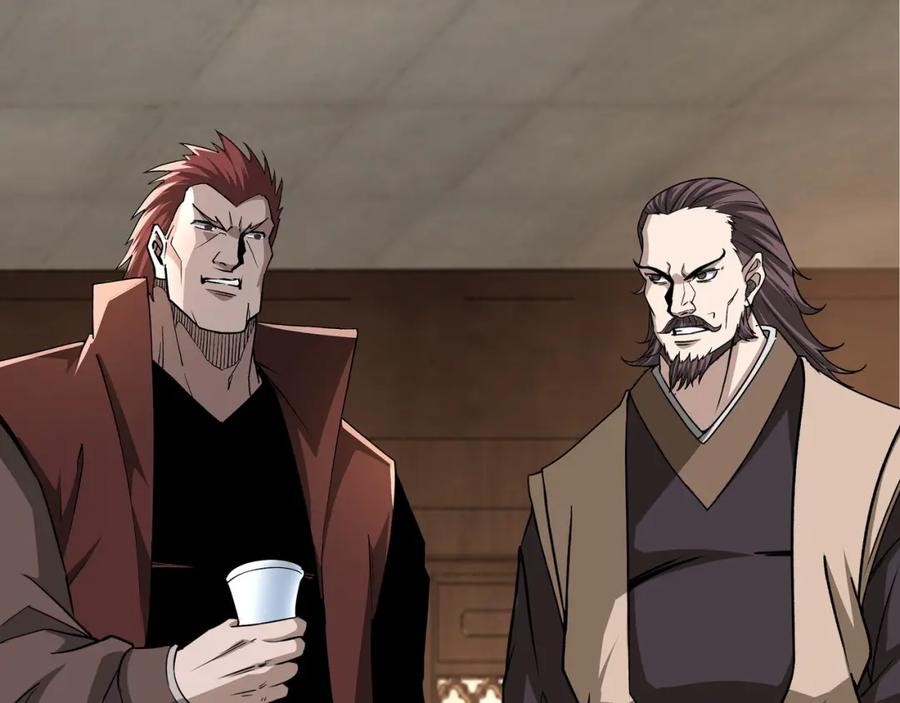《最强反派系统》第279话 四大神捕竞选 第50页