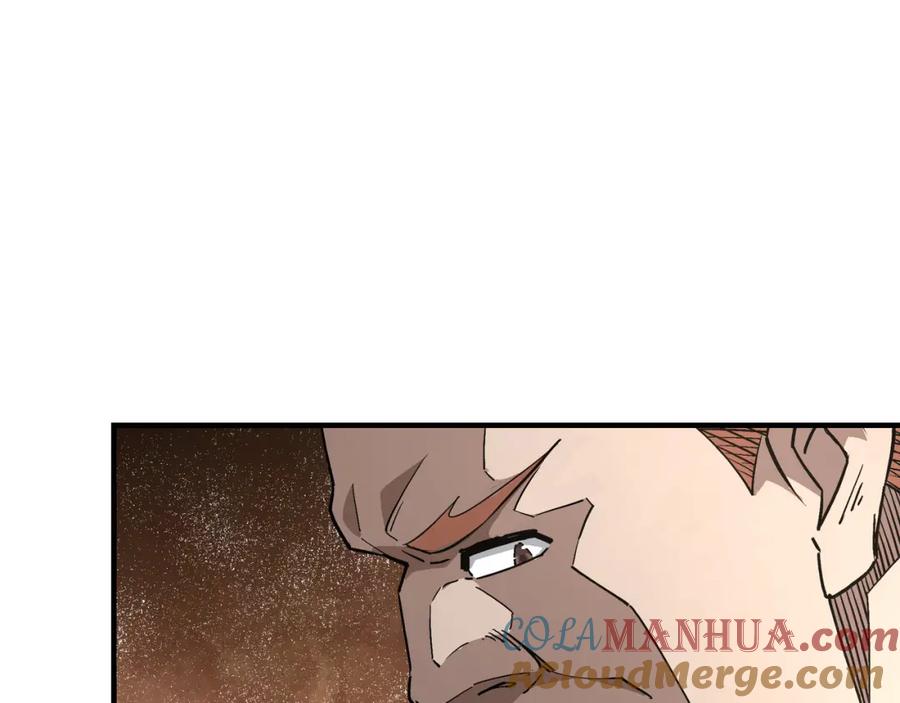 《最强反派系统》第279话 四大神捕竞选 第76页