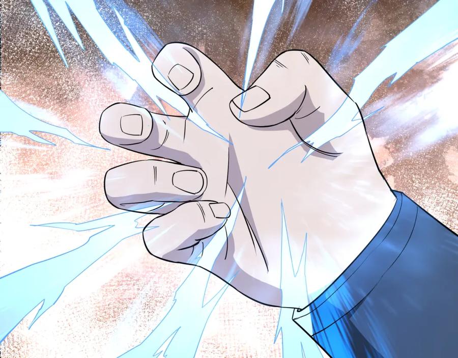 《最强反派系统》第279话 四大神捕竞选 第6页