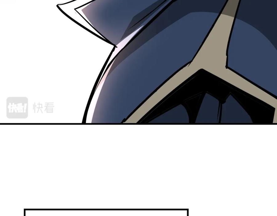 《最强反派系统》第279话 四大神捕竞选 第30页