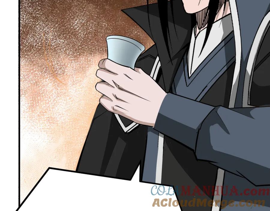 《最强反派系统》第279话 四大神捕竞选 第67页