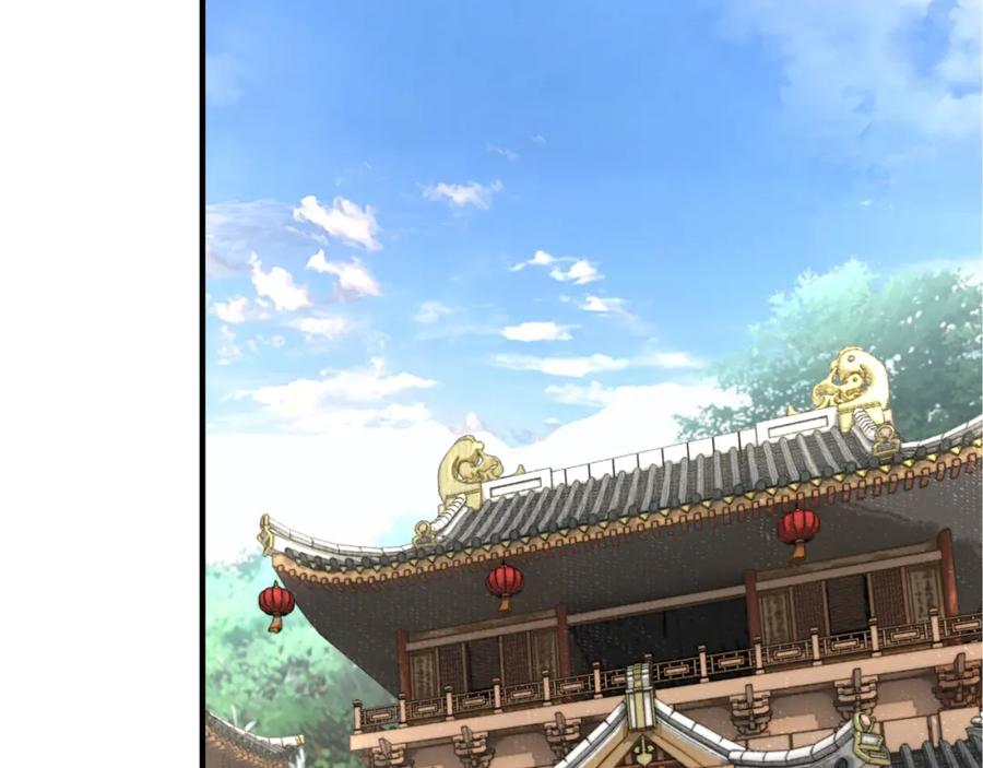 《最强反派系统》第279话 四大神捕竞选 第32页