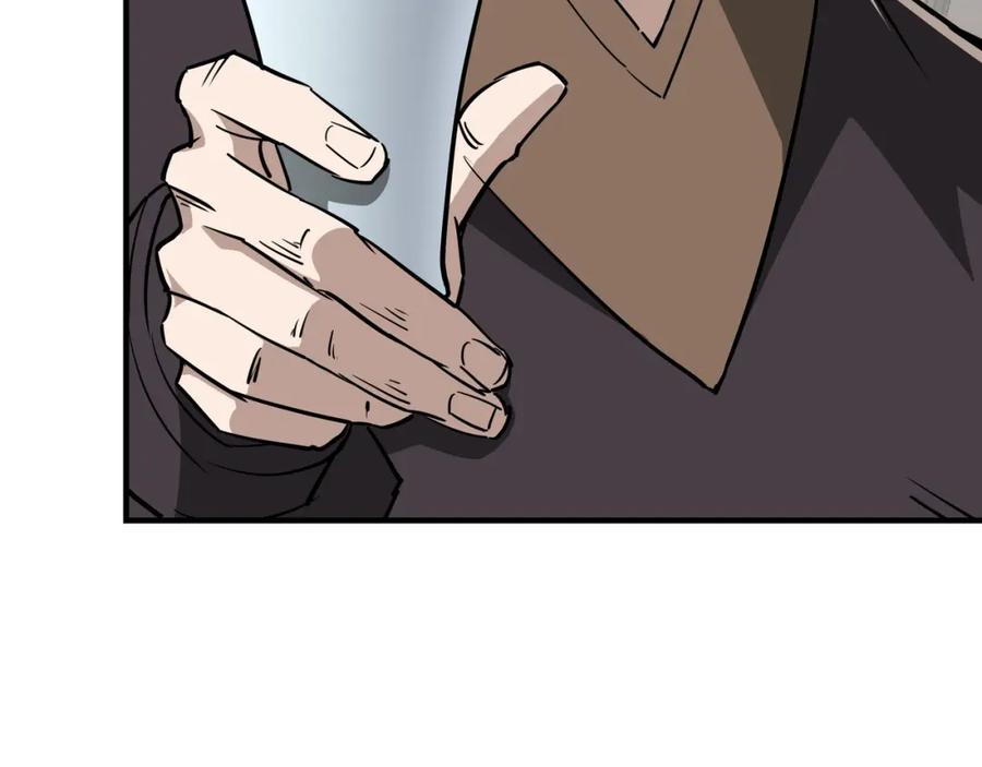 《最强反派系统》第279话 四大神捕竞选 第65页