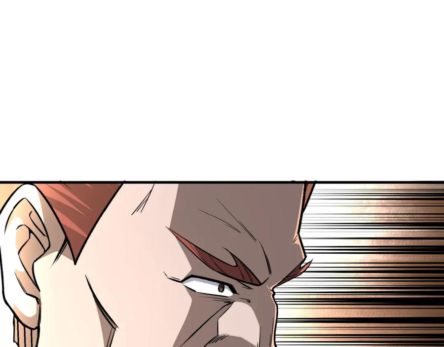 《最强反派系统》第279话 四大神捕竞选 第57页