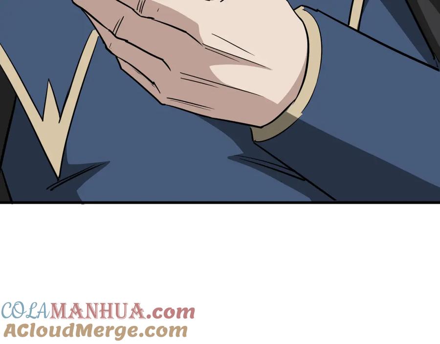 《最强反派系统》第279话 四大神捕竞选 第19页