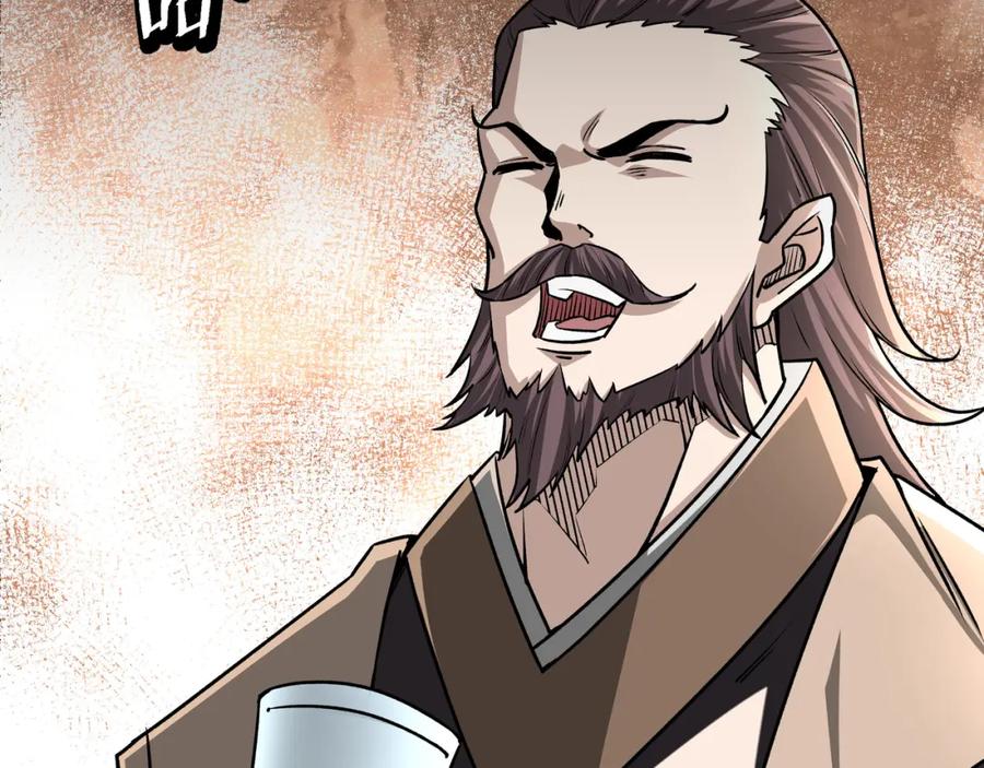 《最强反派系统》第279话 四大神捕竞选 第44页