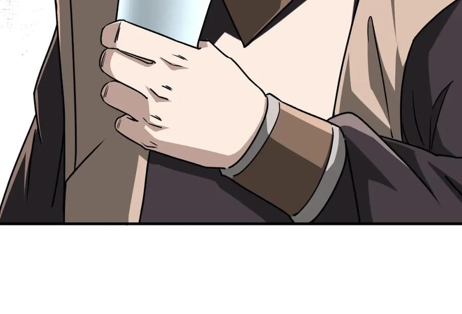 《最强反派系统》第279话 四大神捕竞选 第45页