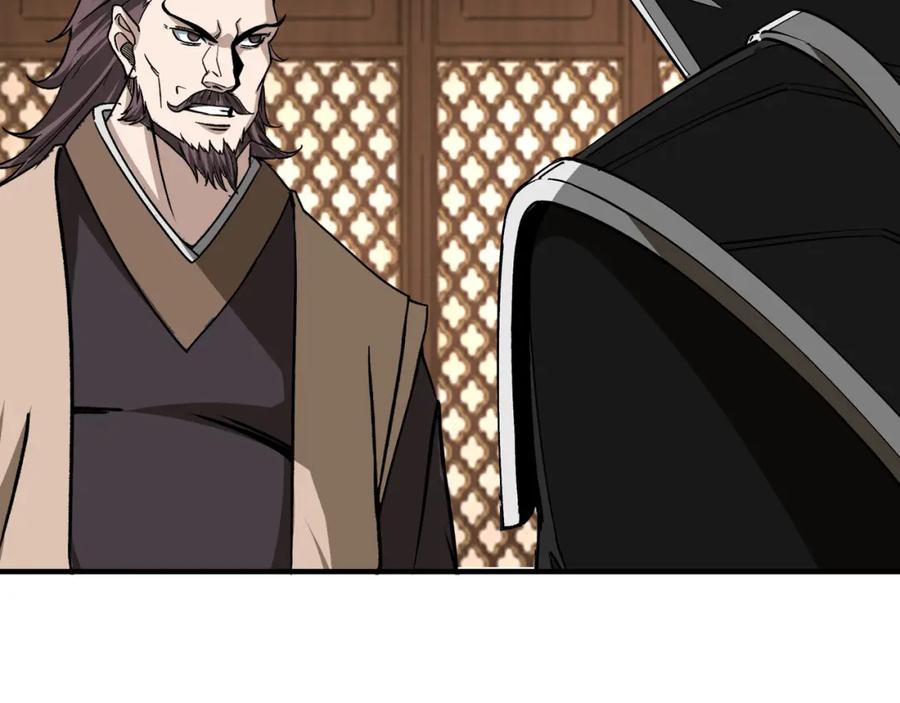 《最强反派系统》第279话 四大神捕竞选 第62页