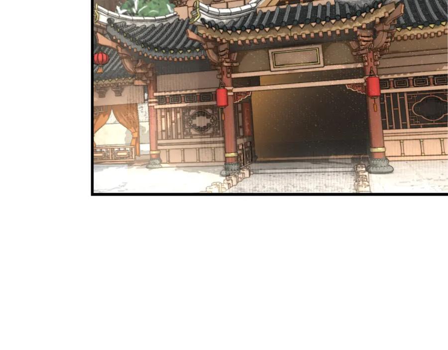 《最强反派系统》第279话 四大神捕竞选 第33页