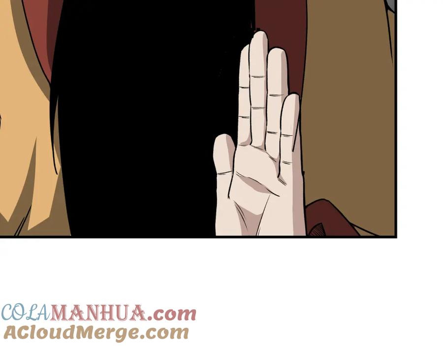 《最强反派系统》第279话 四大神捕竞选 第16页
