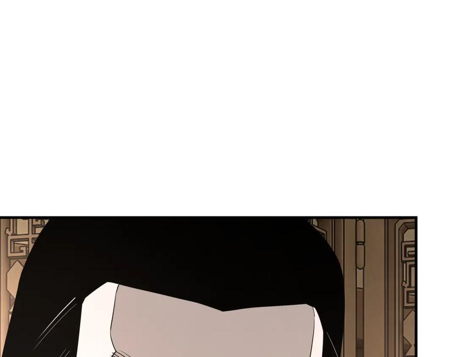 《最强反派系统》第280话 当选 第42页