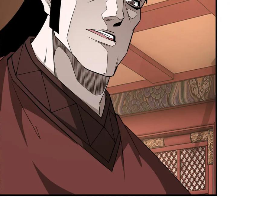 《最强反派系统》第280话 当选 第33页