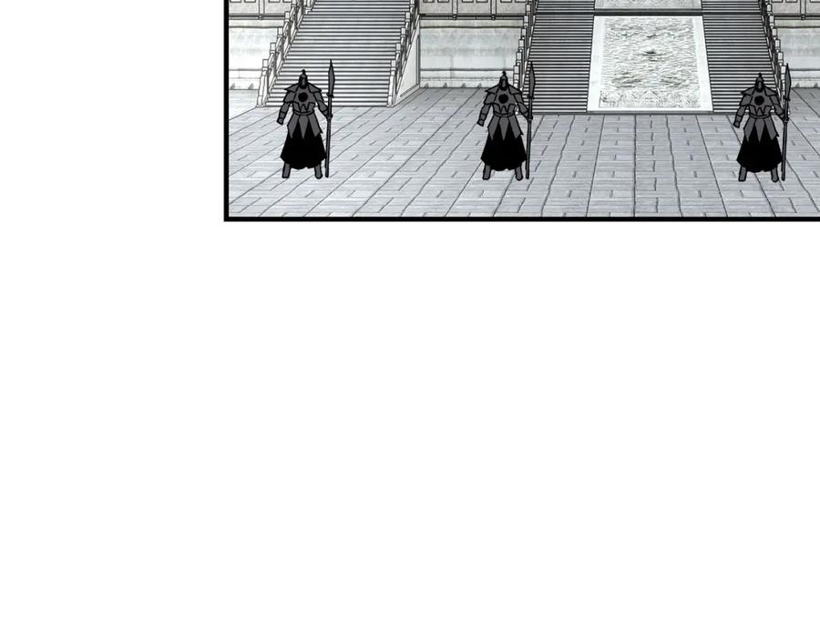 《最强反派系统》第280话 当选 第27页