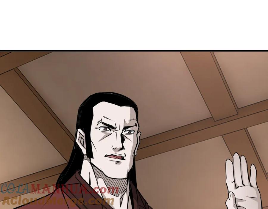 《最强反派系统》第280话 当选 第82页