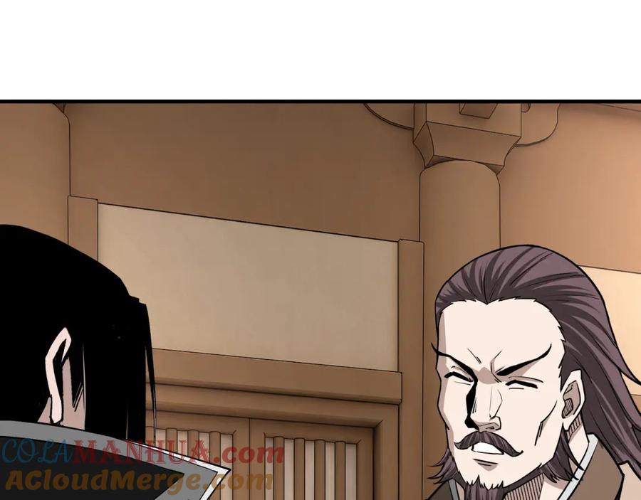 《最强反派系统》第280话 当选 第19页