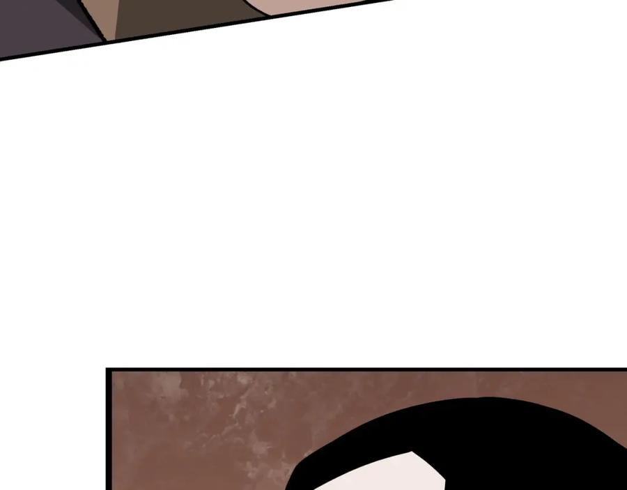 《最强反派系统》第280话 当选 第62页