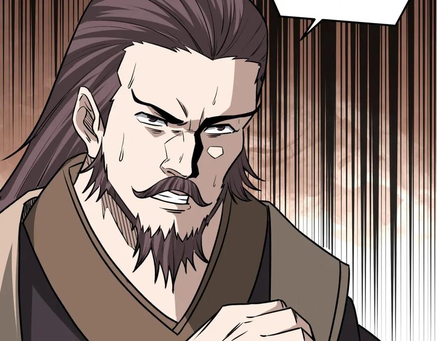 《最强反派系统》第280话 当选 第71页