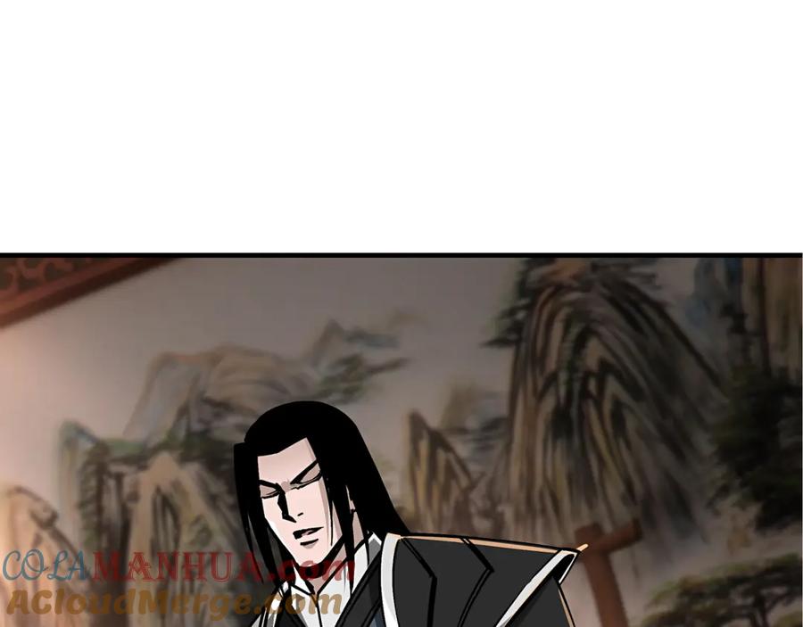 《最强反派系统》第280话 当选 第88页