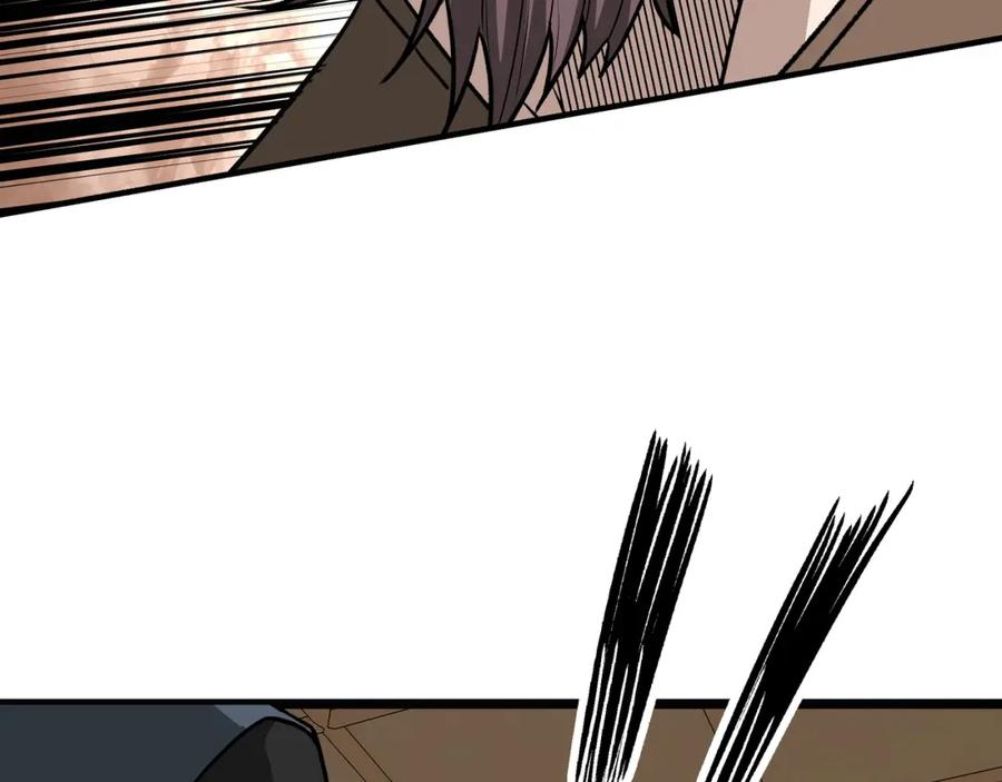 《最强反派系统》第280话 当选 第57页