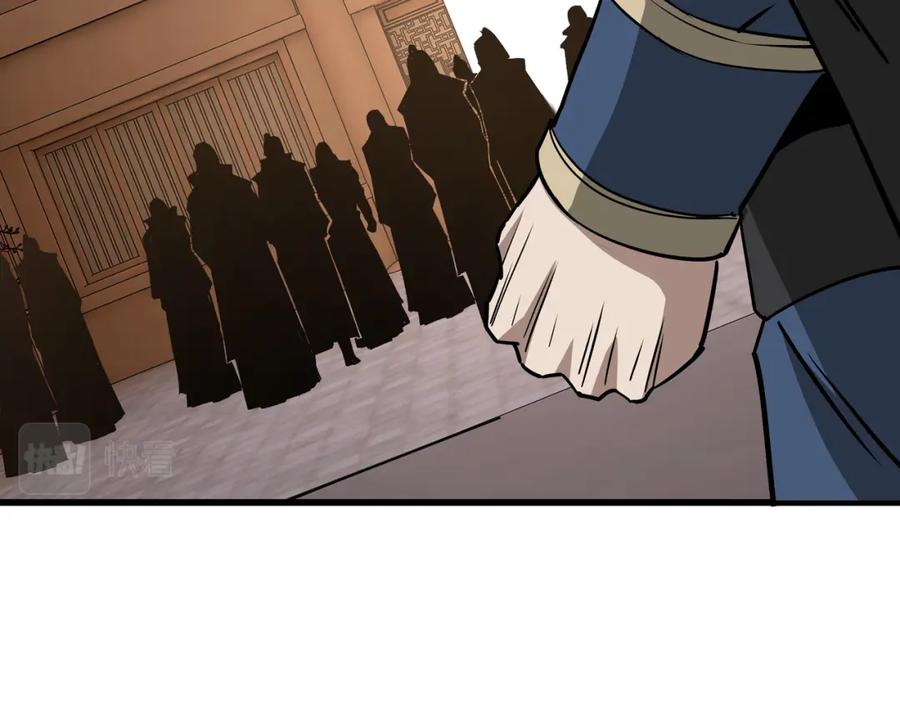 《最强反派系统》第280话 当选 第17页