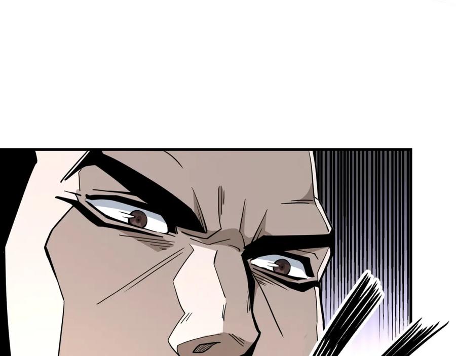 《最强反派系统》第280话 当选 第38页