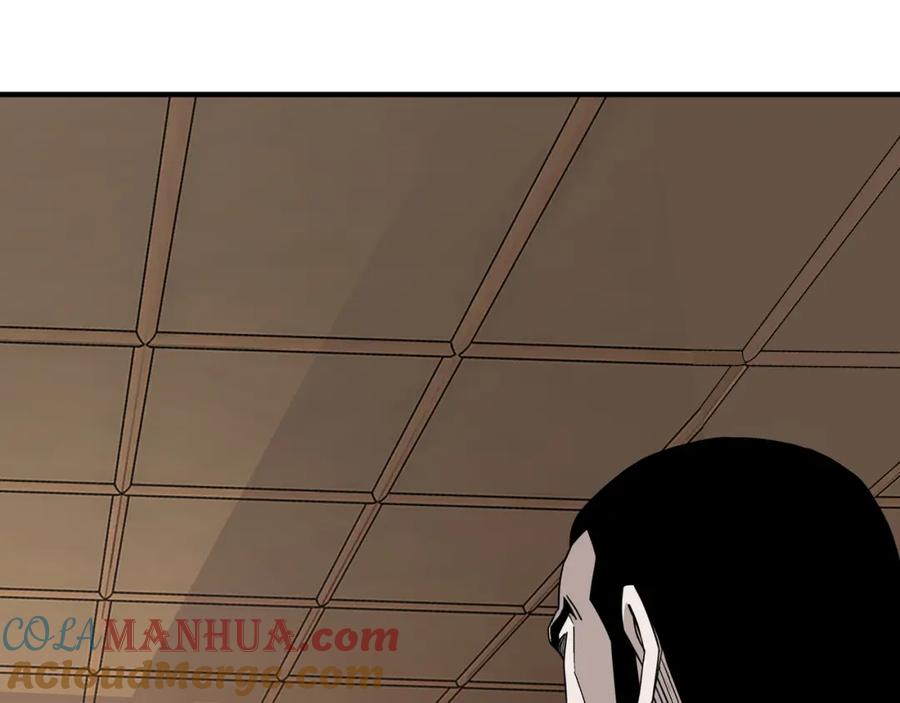《最强反派系统》第280话 当选 第73页