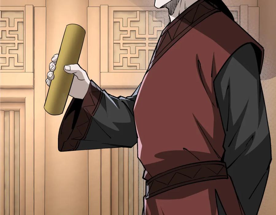 《最强反派系统》第280话 当选 第69页