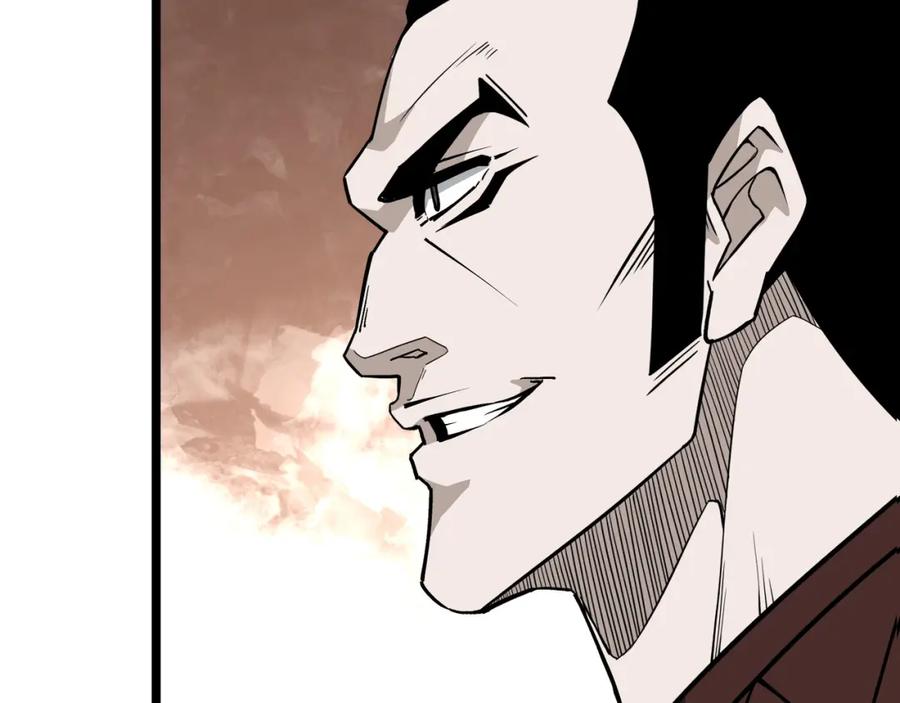 《最强反派系统》第280话 当选 第63页