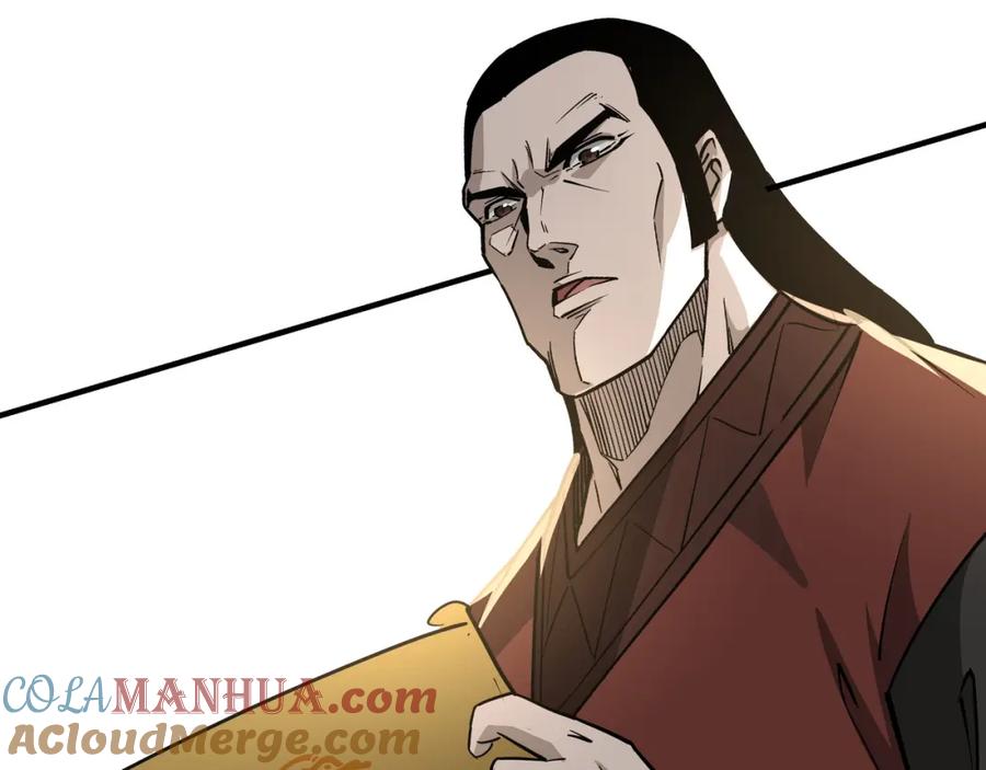 《最强反派系统》第280话 当选 第52页