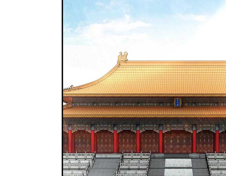 《最强反派系统》第280话 当选 第26页