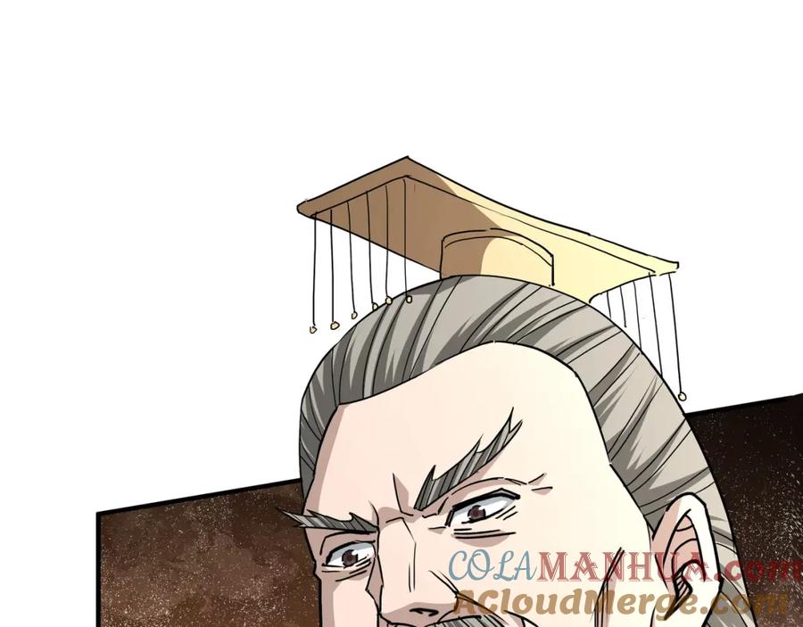 《最强反派系统》第280话 当选 第34页