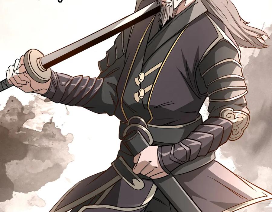 《最强反派系统》第281话 伤心小箭与偷天弓 第12页